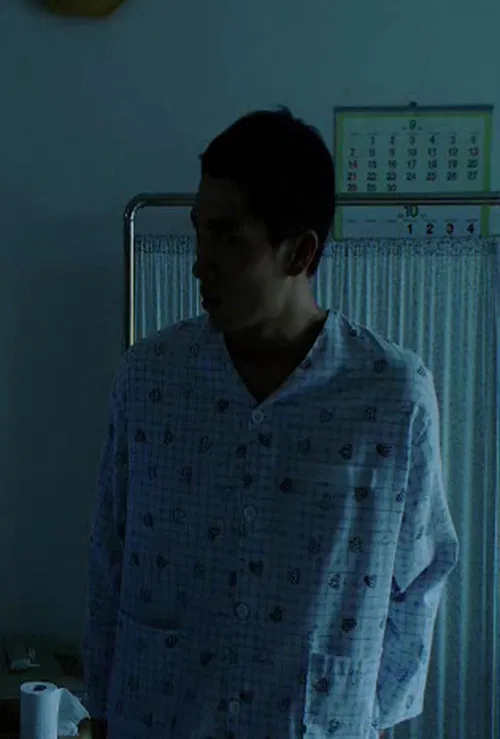 No Charge Airline Ticket poster