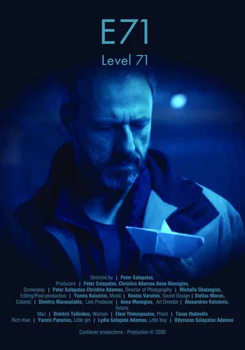 E71 (Level 71) poster