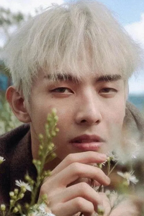 Justin De Dios profile