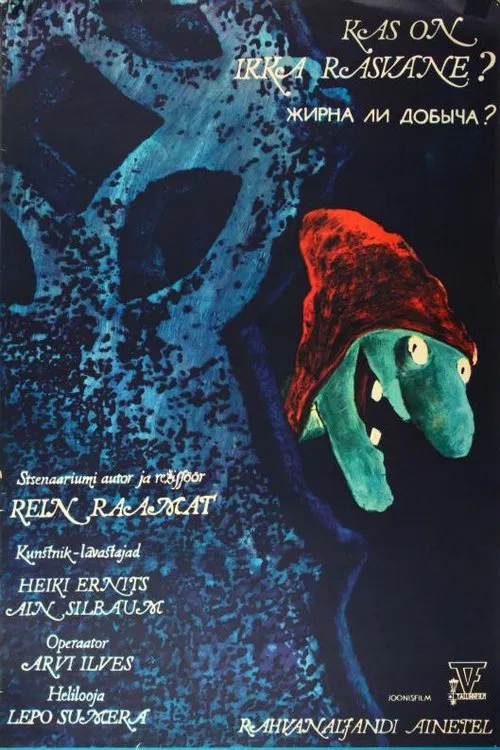 Is It Still Greasy? poster