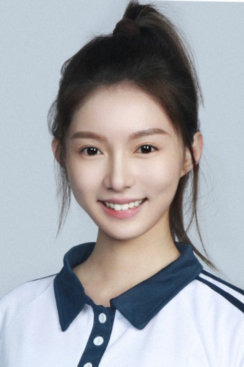 Huang Xinyue profile