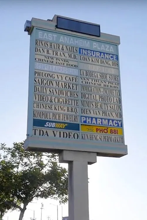 Cambodia Town: Not For Sale poster