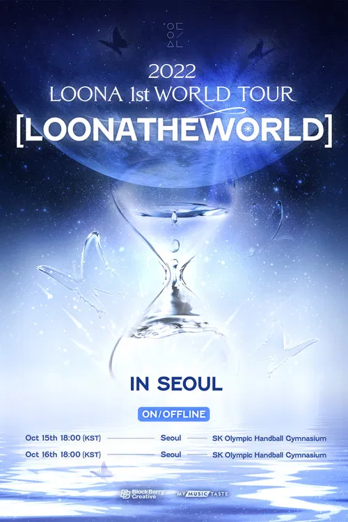 LOONA 1st World Tour : [LOONATHEWORLD] In Seoul Day1 poster