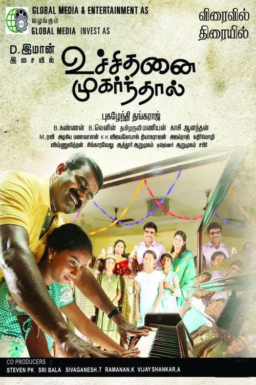 Uchithanai Muharnthaal poster