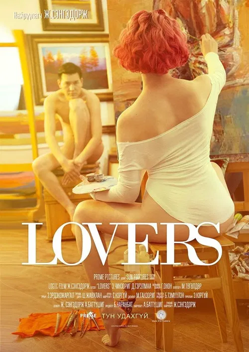 Lovers poster