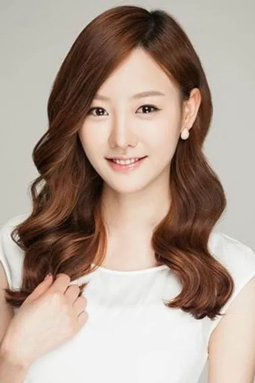 Yoo Sun-young profile