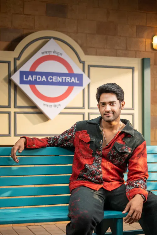 Lafda Central poster