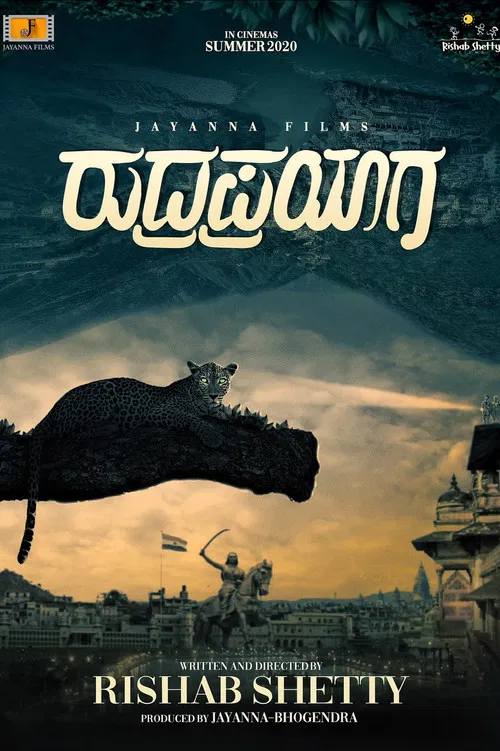 Rudraprayag poster