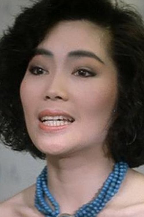 Ann Mui Oi-Fong profile