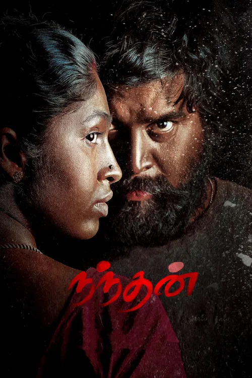 Nandhan poster