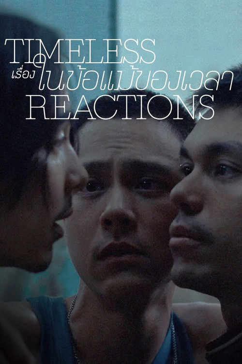 Timeless Reactions poster