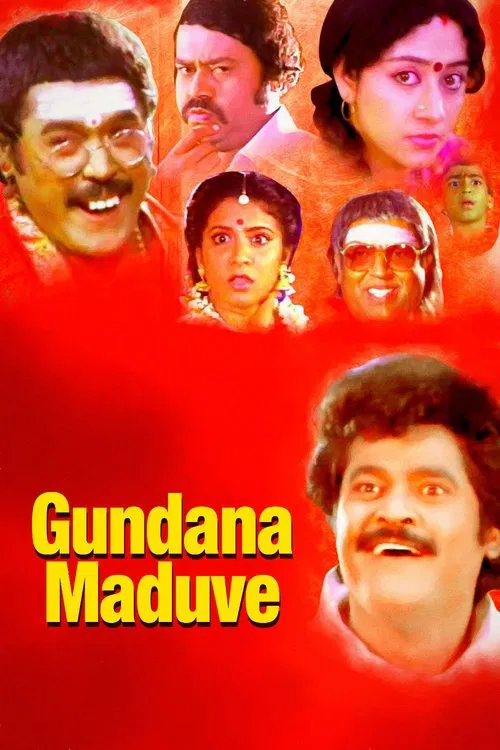 Gundana Maduve poster