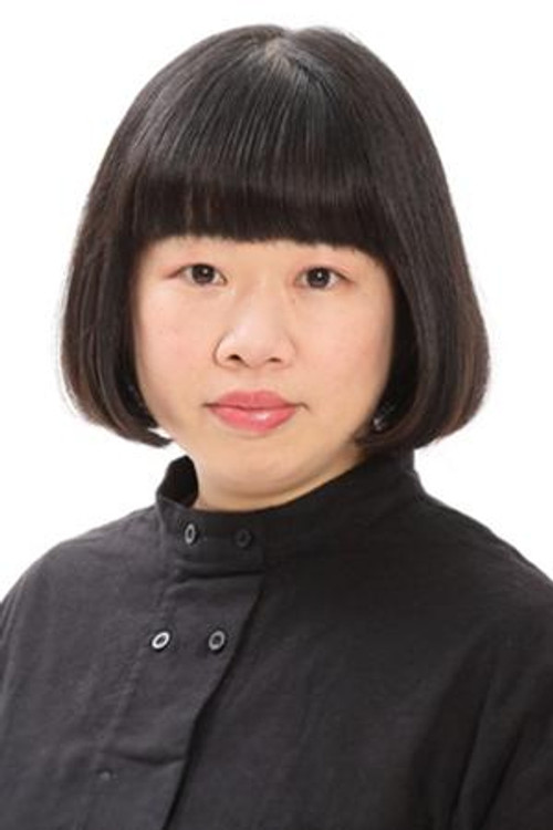 Shuko Ito profile