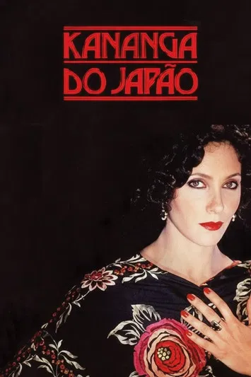 Kananga do Japão poster