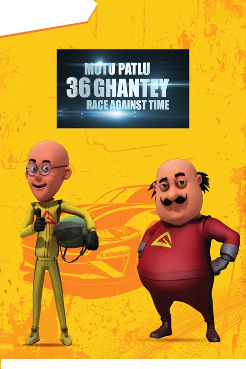 Motu Patlu 36 Ghantey Race Against Time poster