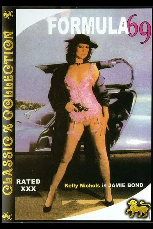Formula 69 poster