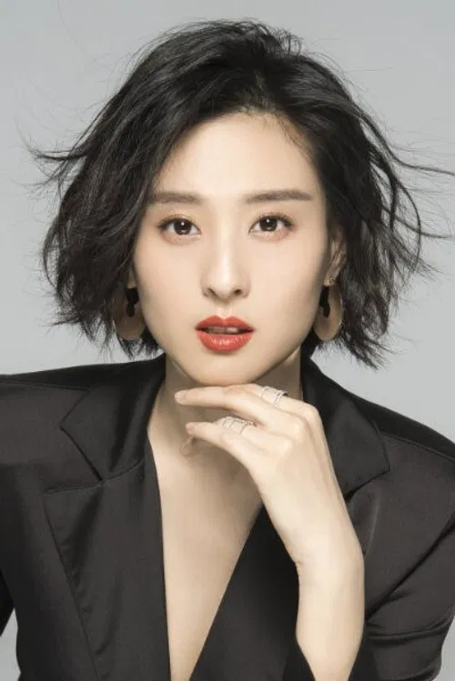 Guo Tongtong profile