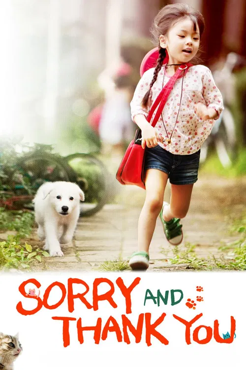Sorry and Thank You poster