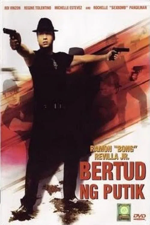 Bertud Ng Putik poster