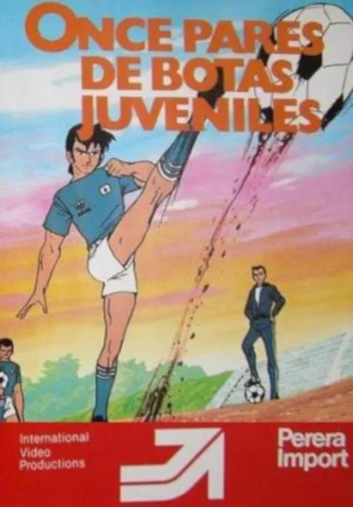 Ashita no Yuusha tachi poster