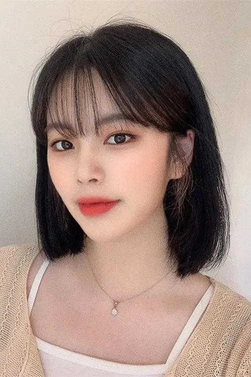 Park Si-young profile