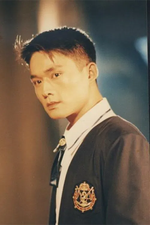 Franco Chiang profile