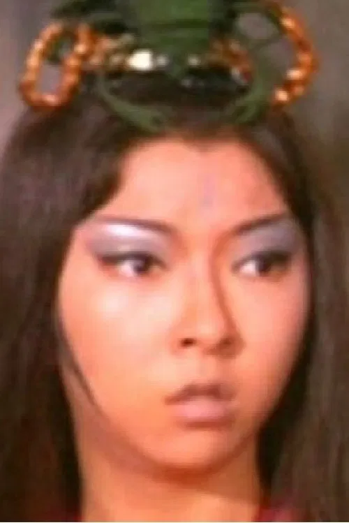 Lee Hung-Chu profile