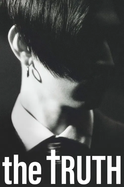THE TRUTH poster