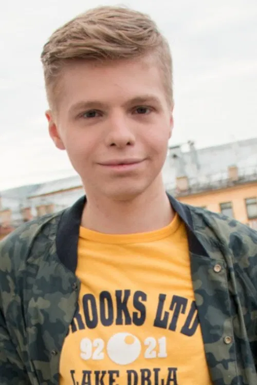 Lucho Cordell profile