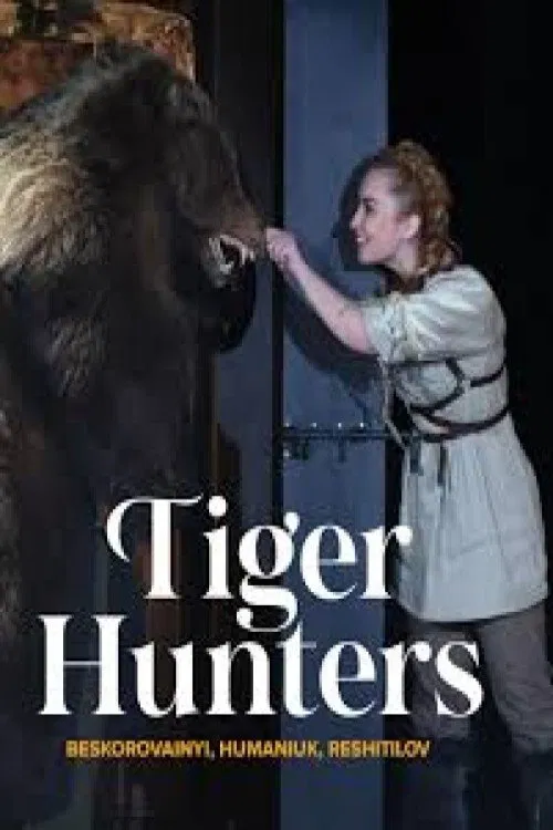 Tiger Hunters - Bahrianyi poster