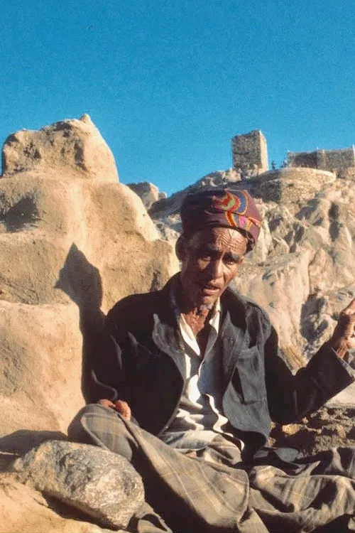 Communists since a Thousand Years (South Yemen) poster