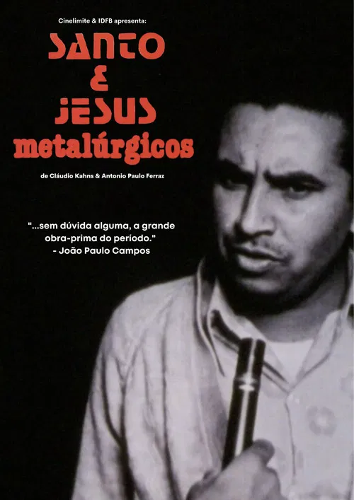 Santo and Jesus, Metalworkers poster