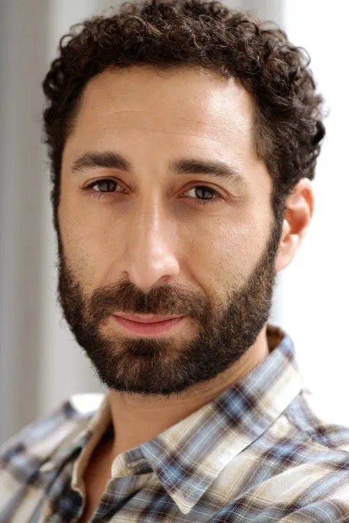 Christopher Tramantana profile