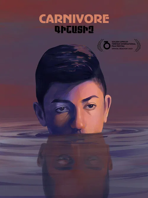 Carnivore poster