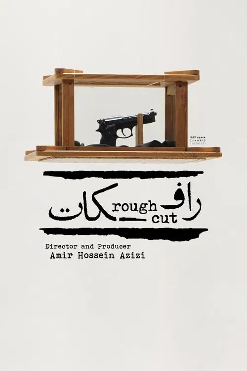 Rough Cut poster