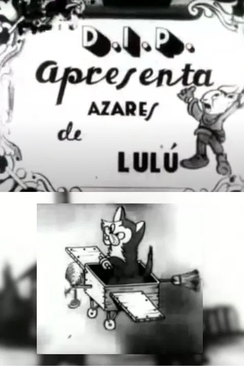 Os Azares de Lulú poster