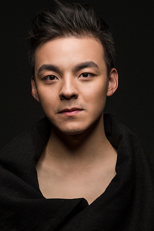 Guo Fangzhou profile