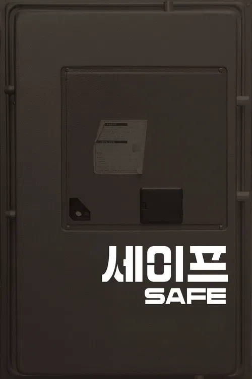 Safe poster
