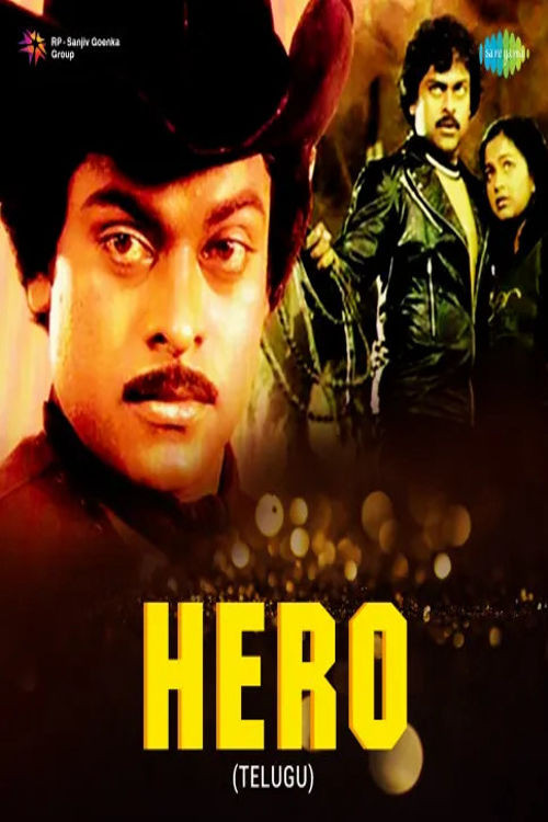 Hero poster