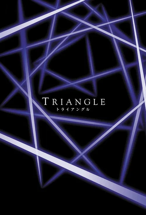 Triangle poster
