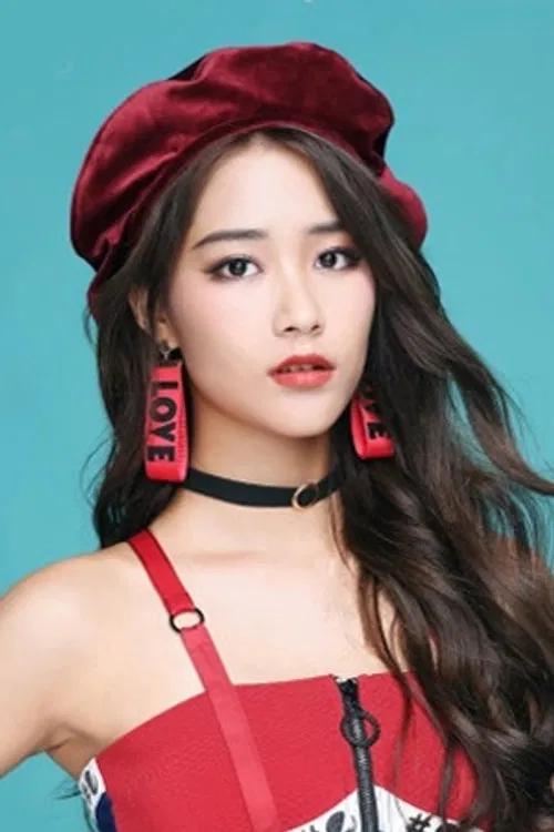 Chen Ying Yen profile