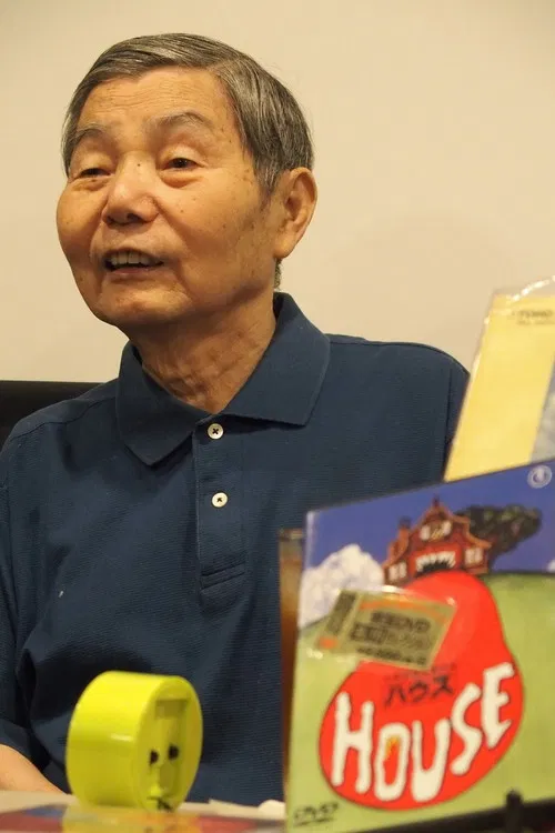 Chiho Katsura profile