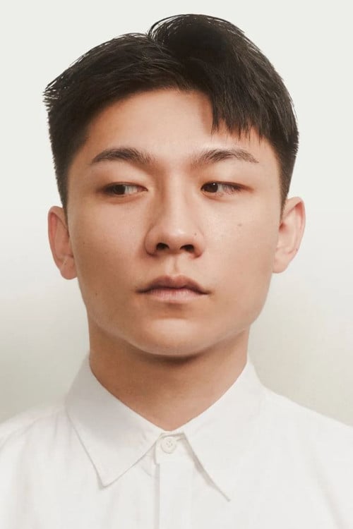 Meng-Ting Hsieh profile