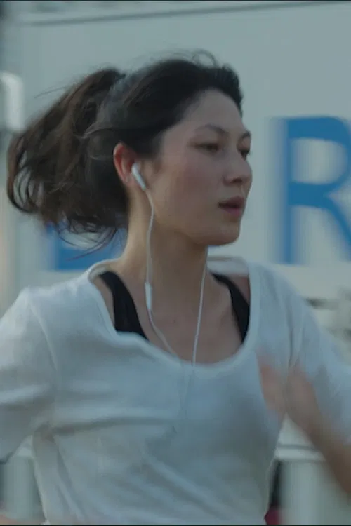 Man Made Lake poster