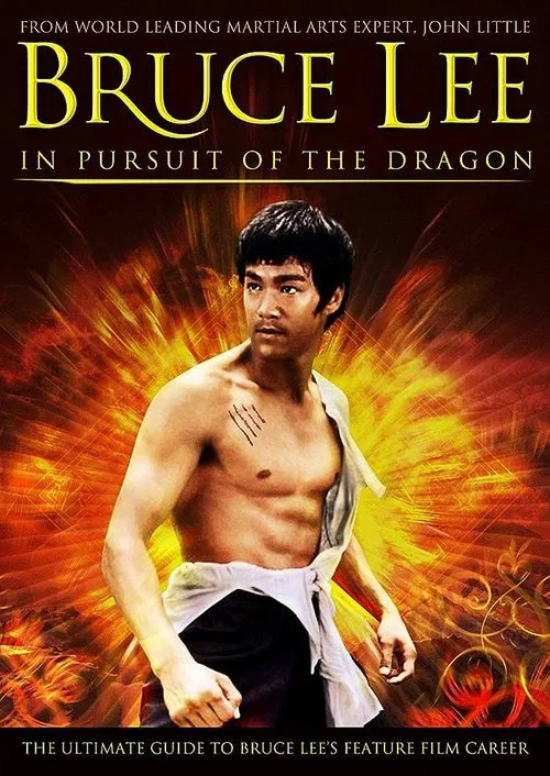 Bruce Lee: In Pursuit of the Dragon poster