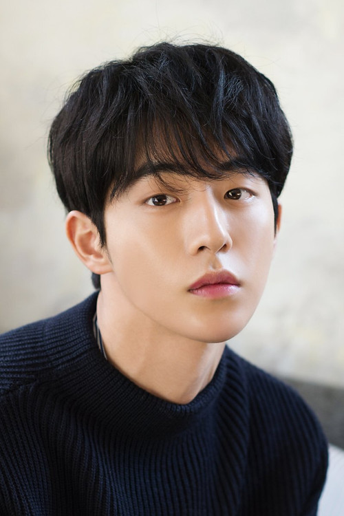 Nam Joo-hyuk profile