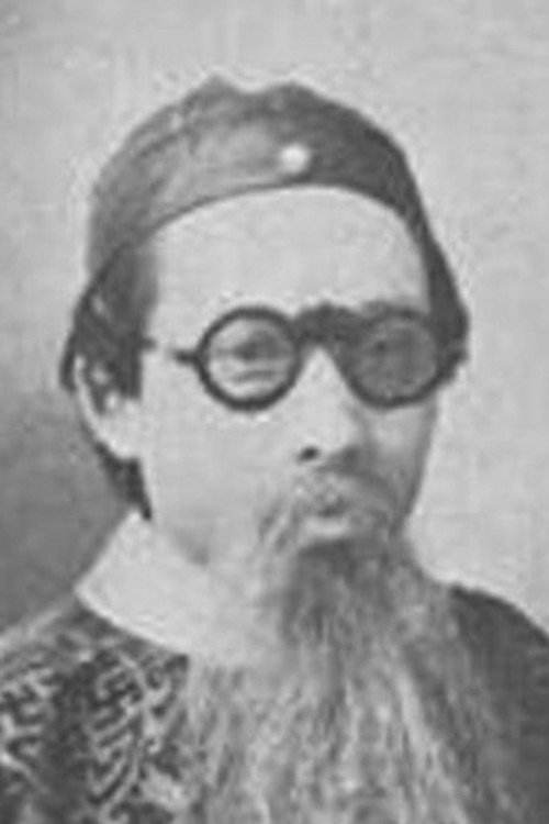 Guyan Zhu profile