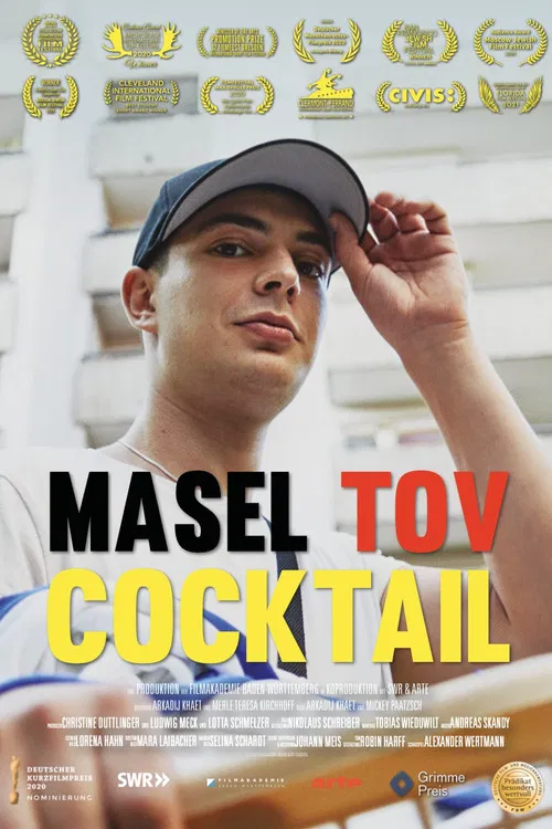 Masel Tov Cocktail poster