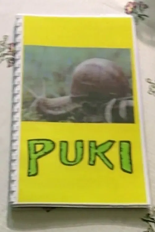 Pookie poster