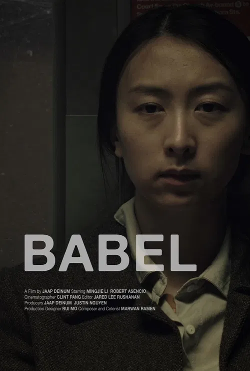 Babel poster